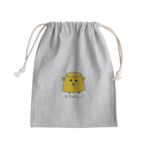 カラメルはどこへ… Mini Drawstring Bag