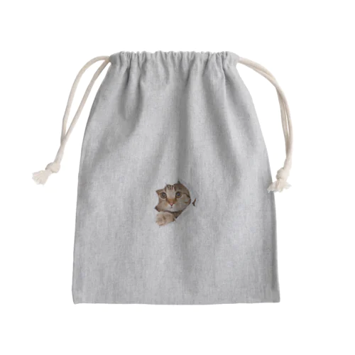 White Free Cute Funny Cat T-shirt Mini Drawstring Bag