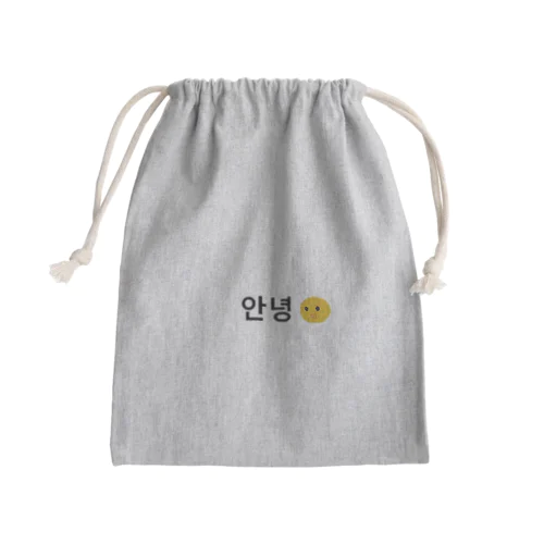 あんにょんひよこ Mini Drawstring Bag