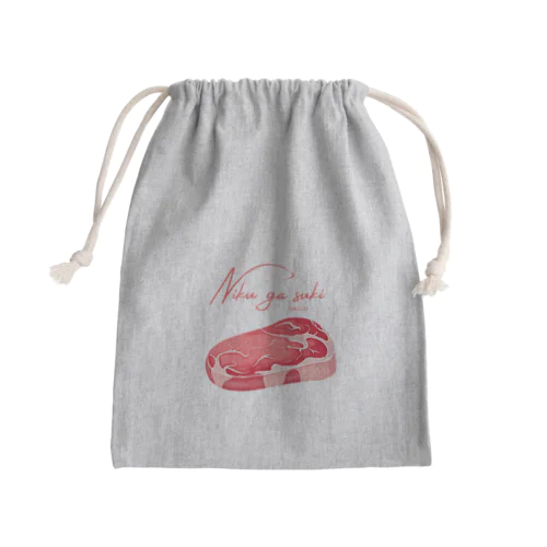 Niku ga suki Mini Drawstring Bag