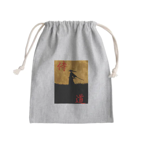 我が道 Mini Drawstring Bag