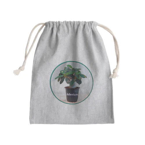 アデニウム　アラビカム Mini Drawstring Bag