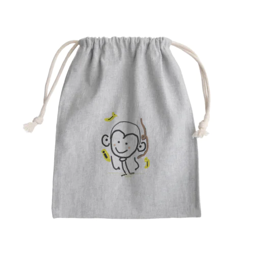 サル Mini Drawstring Bag