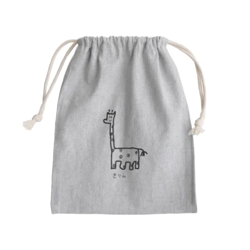 美きりん Mini Drawstring Bag