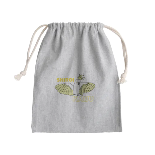 白い怪獣　キバタン Mini Drawstring Bag