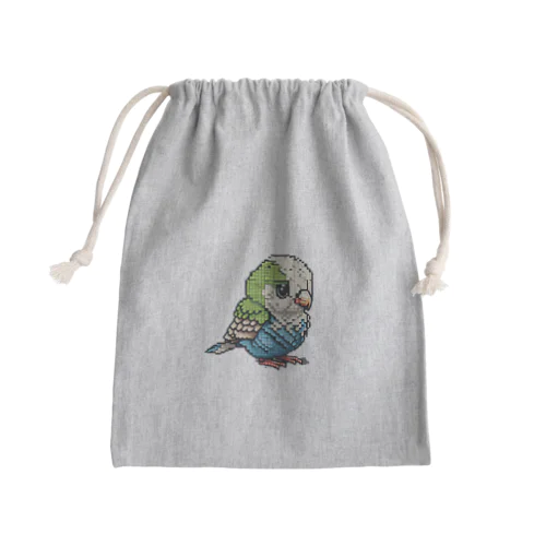 ドット絵のインコ２ Mini Drawstring Bag