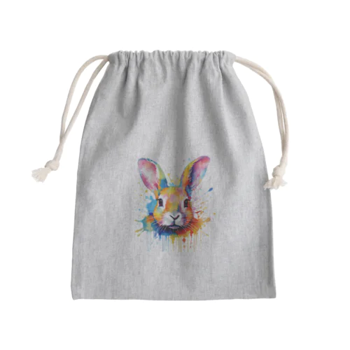 be-44 Mini Drawstring Bag