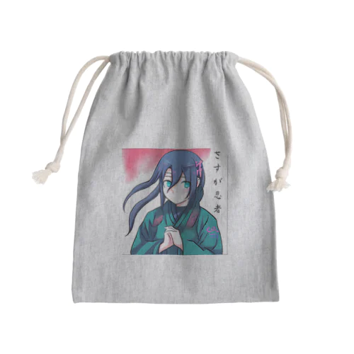 さすが忍者カワイイ Mini Drawstring Bag