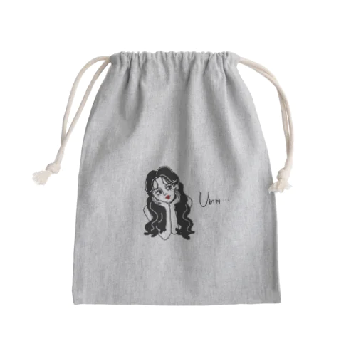 Umm… Mini Drawstring Bag