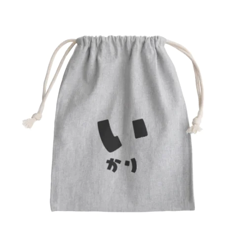 いかり Mini Drawstring Bag