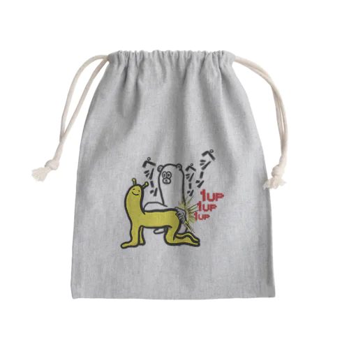 1UP Mini Drawstring Bag