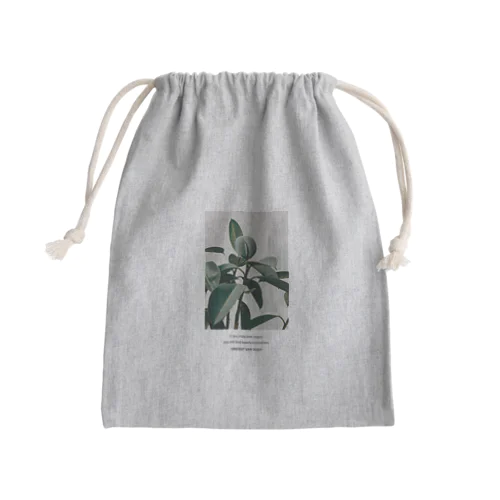 Beauty Mini Drawstring Bag