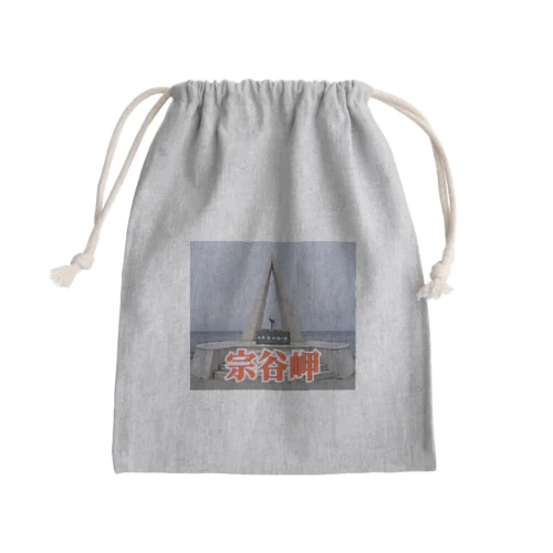 宗谷岬モニュメント Mini Drawstring Bag