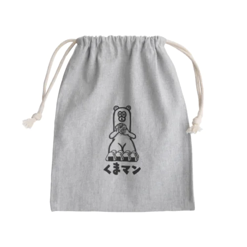 くまマンA Mini Drawstring Bag