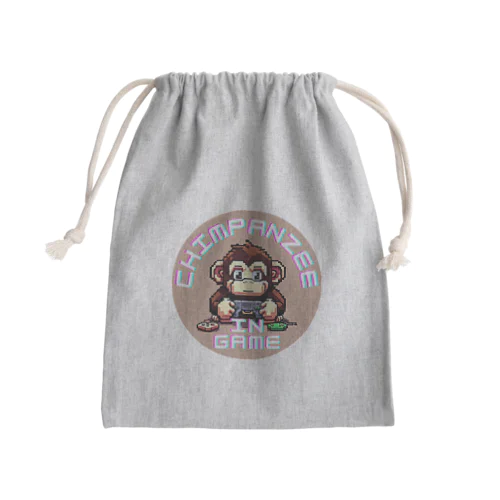 ドット絵のゲーム中のチンパンジー Mini Drawstring Bag