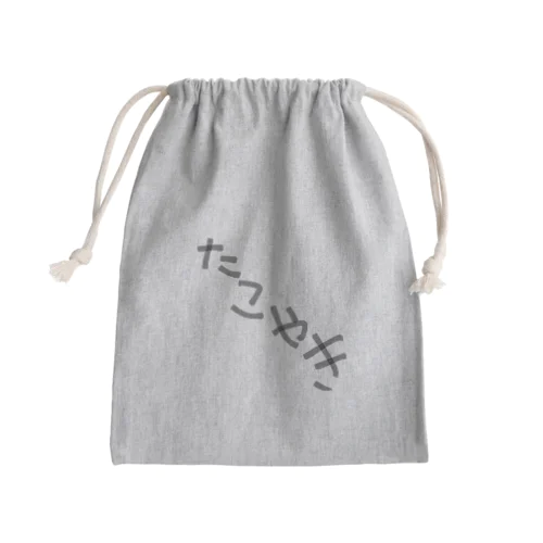 タコ焼き Mini Drawstring Bag