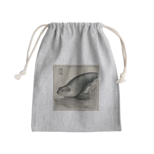 鰻 Mini Drawstring Bag