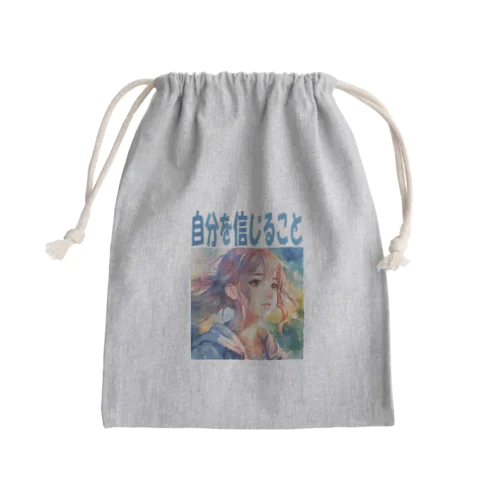 自分を信じること Mini Drawstring Bag