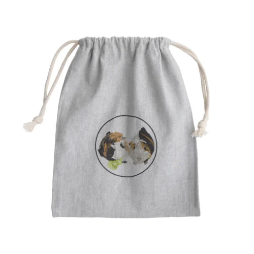 bro Mini Drawstring Bag