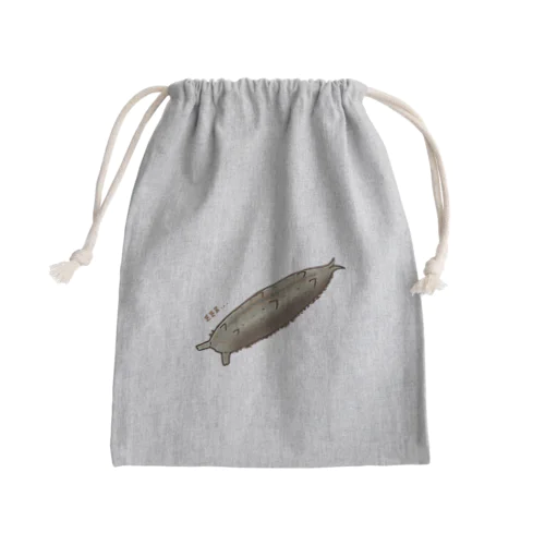 冬眠ゴマダラ幼虫 Mini Drawstring Bag