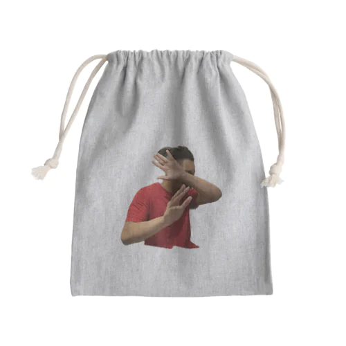 Carson Smith Co., Ltd. Mini Drawstring Bag