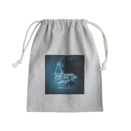 GOGO Mini Drawstring Bag