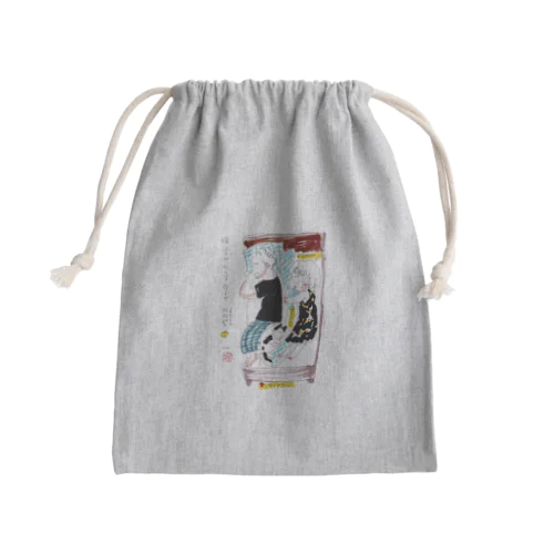 共白髪プラス1 Mini Drawstring Bag