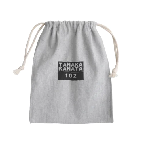 田中の二番煎じ Mini Drawstring Bag