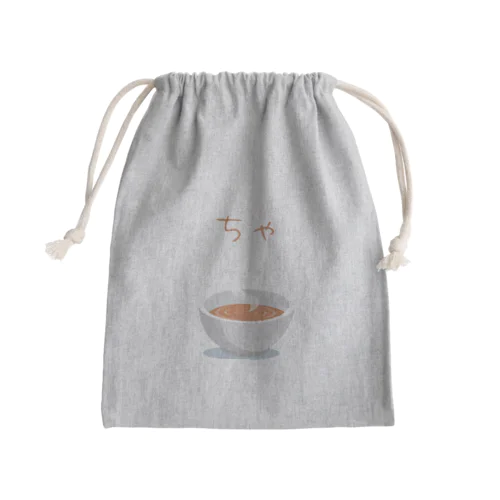 にほんちゃ Mini Drawstring Bag