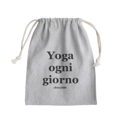 shinoYOGA Mini Drawstring Bag