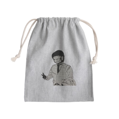 結婚式に出席するゴリラ人間 Mini Drawstring Bag