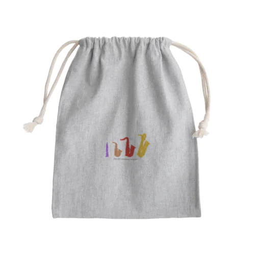 colorful Saxophone Mini Drawstring Bag