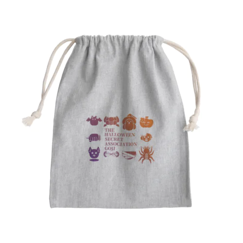 ハロウィン之秘密結社・2023 Mini Drawstring Bag