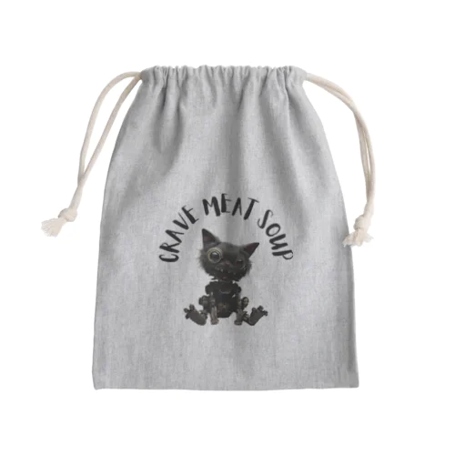 #Cyber Cat Mini Drawstring Bag