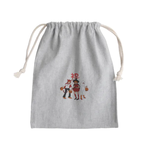 ハロウィン祝 Mini Drawstring Bag