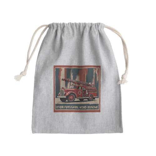 レトロはしご車　渋い Mini Drawstring Bag