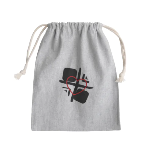 Wind Mini Drawstring Bag