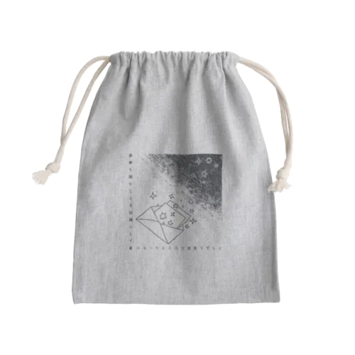 短歌２ Mini Drawstring Bag