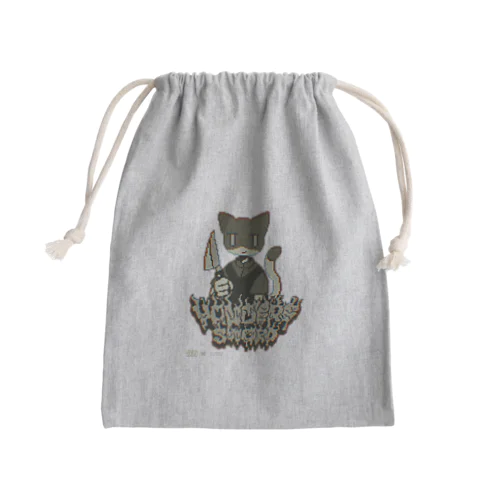 AMULET THE YANDERE SWORD 01 Mini Drawstring Bag