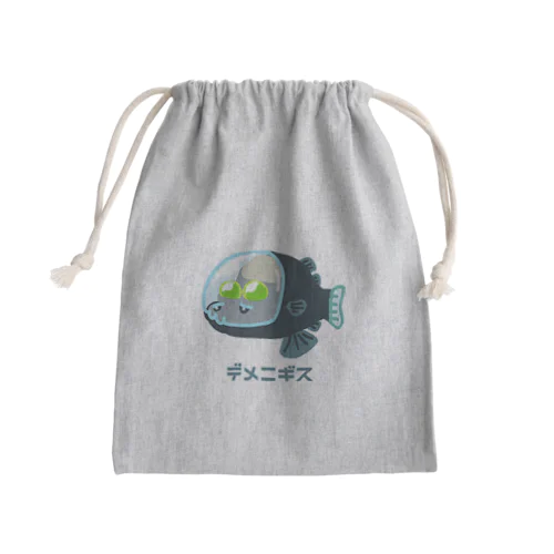 デメニギス Mini Drawstring Bag