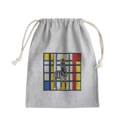 ゼブラ柄 Mini Drawstring Bag