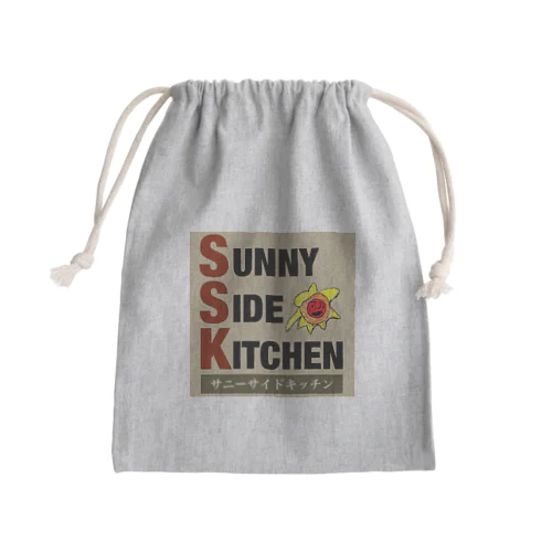 SUNNY SIDE KITCHEN きんちゃく