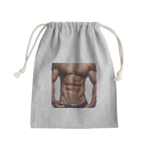 大胸筋 Mini Drawstring Bag