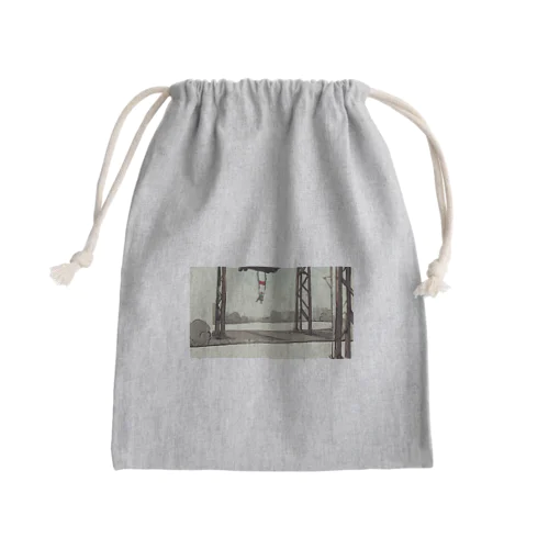 空中ブランコ Mini Drawstring Bag