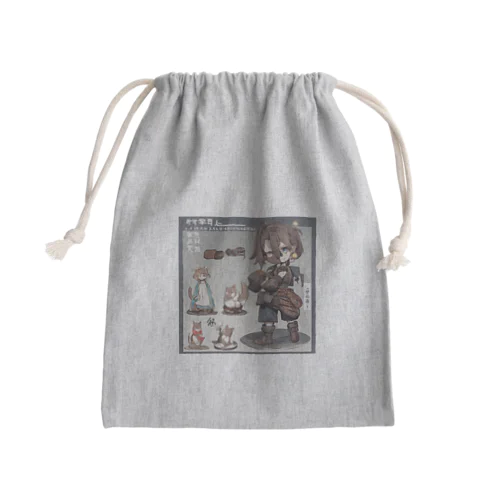 可愛いAIキャラ5 Mini Drawstring Bag