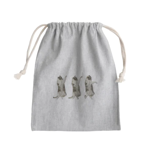 Dancing cat Mini Drawstring Bag