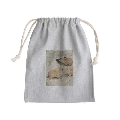 adorable animal Mini Drawstring Bag