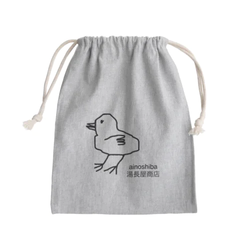 ぴいよ Mini Drawstring Bag