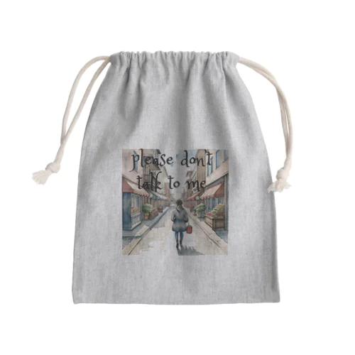 買い物をじゃましないでね Mini Drawstring Bag