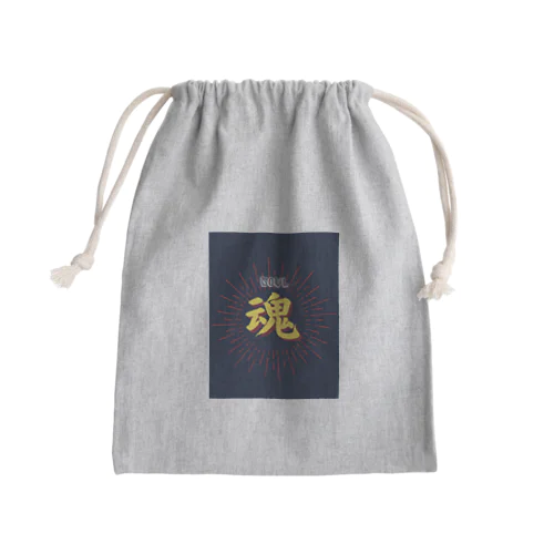 魂 Mini Drawstring Bag